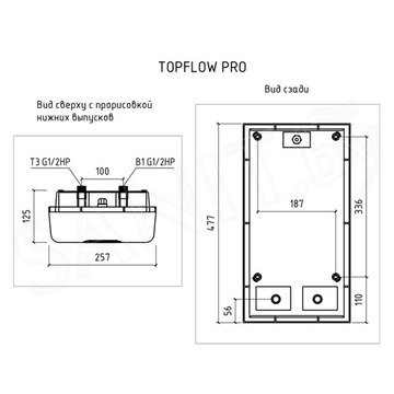 Проточный водонагреватель Thermex Topflow 21000 / 24000