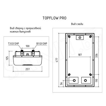 Проточный водонагреватель Thermex Topflow 21000 / 24000