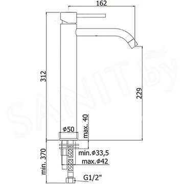 Смеситель для умывальника Paffoni Light LIG081ST