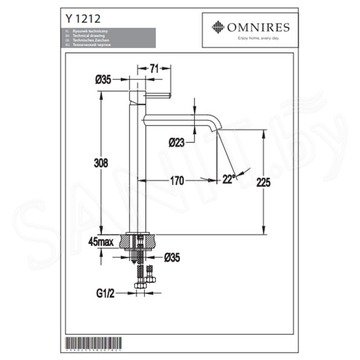 Смеситель для умывальника Omnires Y Y1212GL / Y1212GLB
