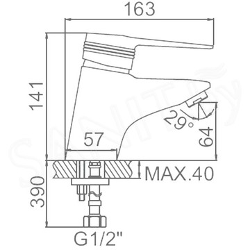 Смеситель для умывальника Ledeme L1056