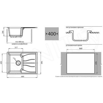 Кухонная мойка GranFest GF-S680L