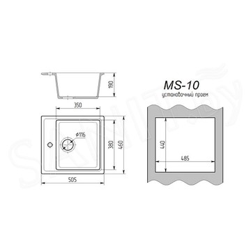 Кухонная мойка Maxstone MS-10