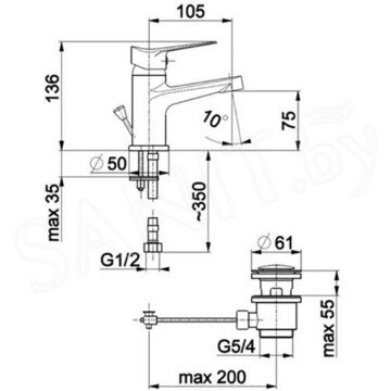 Смеситель для умывальника Armatura Leonit 5312-815-00