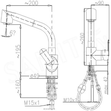 Смеситель для кухонной мойки Armatura Cyrkon 583-214-00 с выдвижным изливом