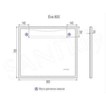 Зеркало Vigo Eva Media L 800 / 1000