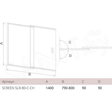 Душевая шторка на ванну Good Door Screen SLR C-CH