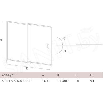 Душевая шторка на ванну Good Door Screen SLR C-CH