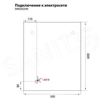 Шкаф-зеркало Iddis New Mirro NMIR502i99
