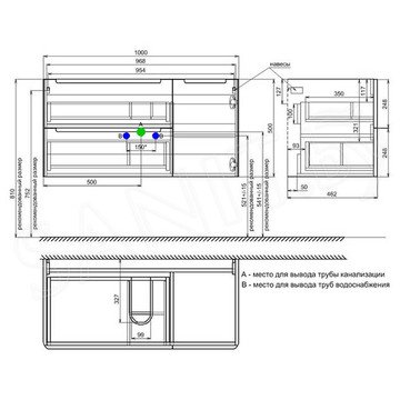 Тумба под умывальник Iddis Edifice EDI10W1i95K