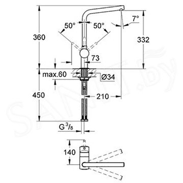 Смеситель для кухонной мойки Grohe Minta 31375000 / 31375DC0