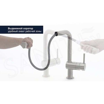 Смеситель для кухонной мойки Grohe Minta 32168000 / 32168DC0