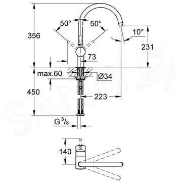 Смеситель для кухонной мойки Grohe Minta 32917000 / 32917DC0