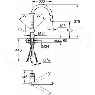 Смеситель для кухонной мойки Grohe Minta 32321002 / 32321DC2 с выдвижным изливом