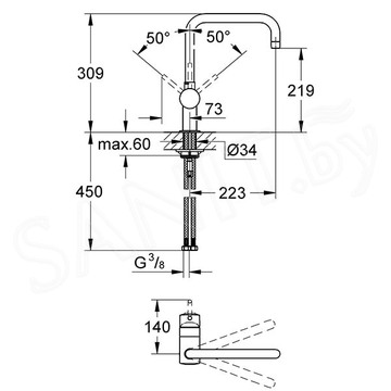 Смеситель для кухонной мойки Grohe Minta 32488000 / 32488DC0