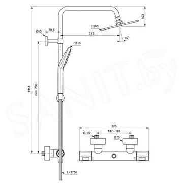 Душевая стойка Ideal Standard Ceratherm T25 A7208AA термостатическая