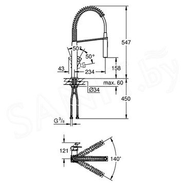 Смеситель для кухонной мойки Grohe Concetto 31491000 / 31491DC0
