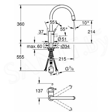 Смеситель для кухонной мойки Grohe Concetto New 32663003