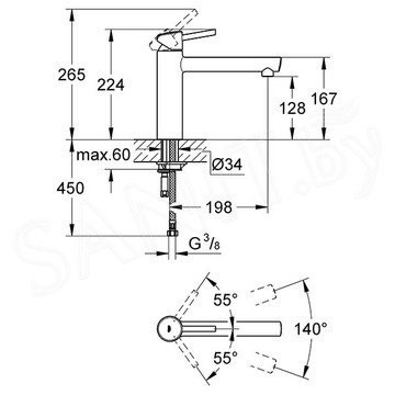 Смеситель для кухонной мойки Grohe Concetto 31128001