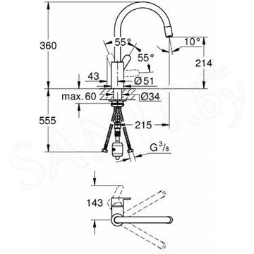 Смеситель для кухонной мойки Grohe Eurostyle Cosmopolitan 31126004