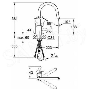 Смеситель для кухонной мойки Grohe Eurostyle Cosmopolitan 31482003