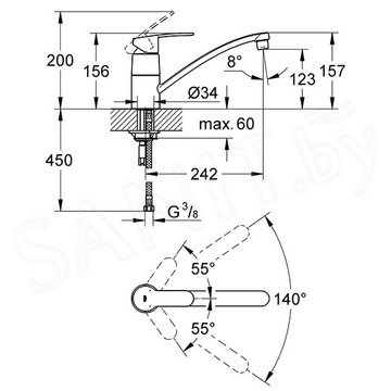 Смеситель для кухонной мойки Grohe Eurostyle Cosmopolitan 33977002