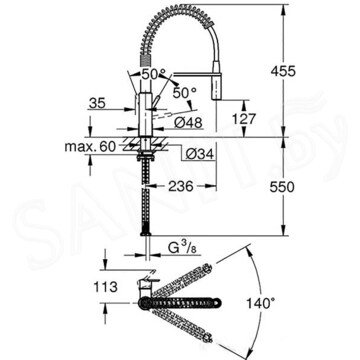 Смеситель для кухонной мойки Grohe Get 30361000
