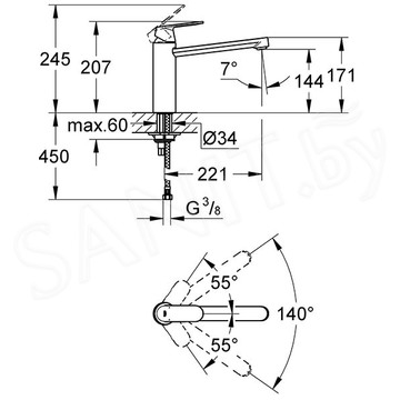 Смеситель для кухонной мойки Grohe Eurosmart Cosmopolitan 30193000 / 30193DC0