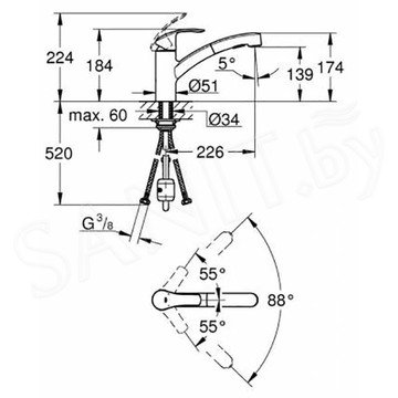 Смеситель для кухонной мойки Grohe Eurostmart 30305000 / 30305DC0