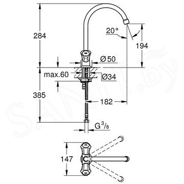 Смеситель для кухонной мойки Grohe Costa L 31831001