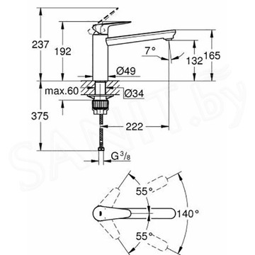 Смеситель для кухонной мойки Grohe BauCurve 31715000