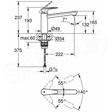 Смеситель для кухонной мойки Grohe BauEdge 31696000