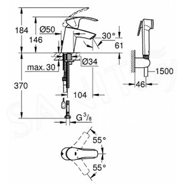 Смеситель для умывальника Grohe Eurosmart 23124002 с гигиеническим душем