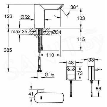Смеситель для умывальника Grohe Bau Cosmopolitan E 36453000 сенсорный