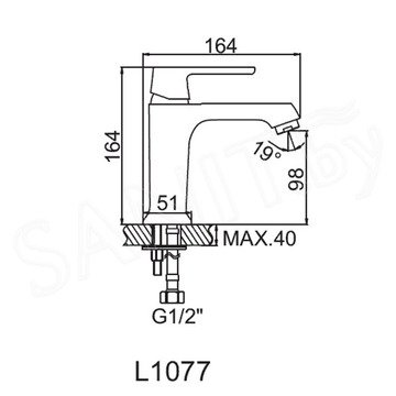 Смеситель для умывальника Ledeme L1077