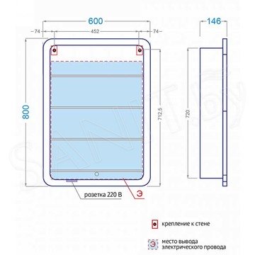 Шкаф-зеркало Alavann Vanda Lux 60