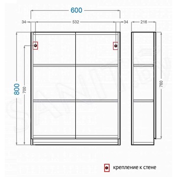 Полупенал Alavann Soft Silver 60 подвесной