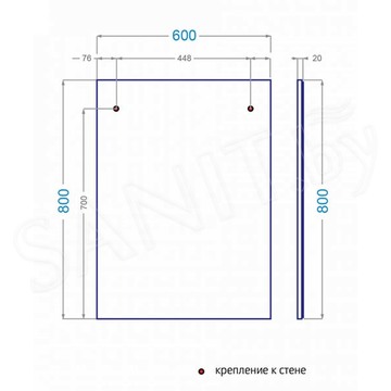 Зеркало Alavann Soft Silver 60