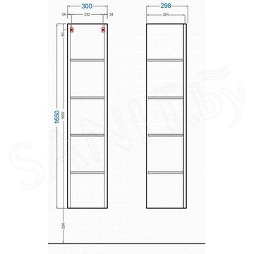 Пенал Alavann Univers 30 подвесной