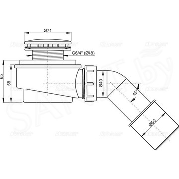 Сифон для душевого поддона AlcaPlast A471CR-50