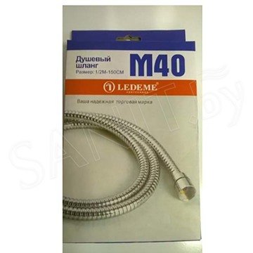 Душевой шланг Ledeme M40