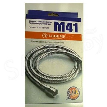 Душевой шланг Ledeme M41