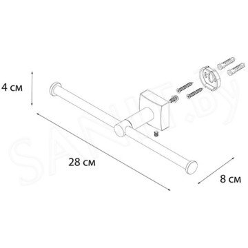 Держатель для туалетной бумаги Fixsen Kvadro FX-61310D двойной