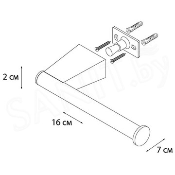 Держатель для туалетной бумаги Fixsen Trend FX-97810B
