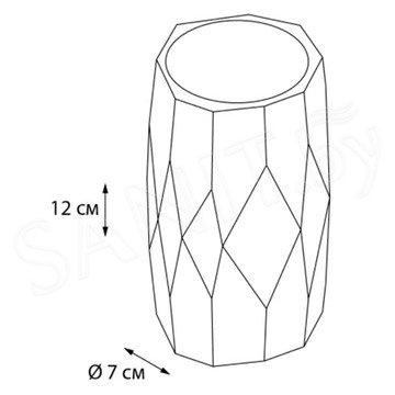 Стакан Fixsen Flat FX-290-3