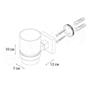 Стакан Fixsen Metra FX-11106