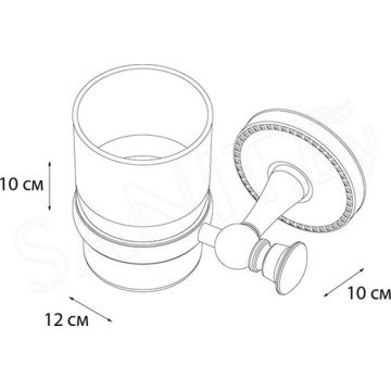 Стакан Fixsen Adele FX-55006