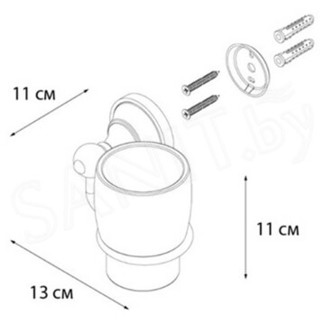 Стакан Fixsen Bogema FX-78506