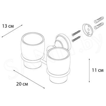 Стакан Fixsen Bogema FX-78507 двойной