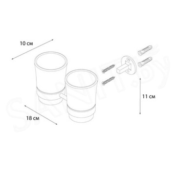 Стакан Fixsen Luksor FX-71607B двойной